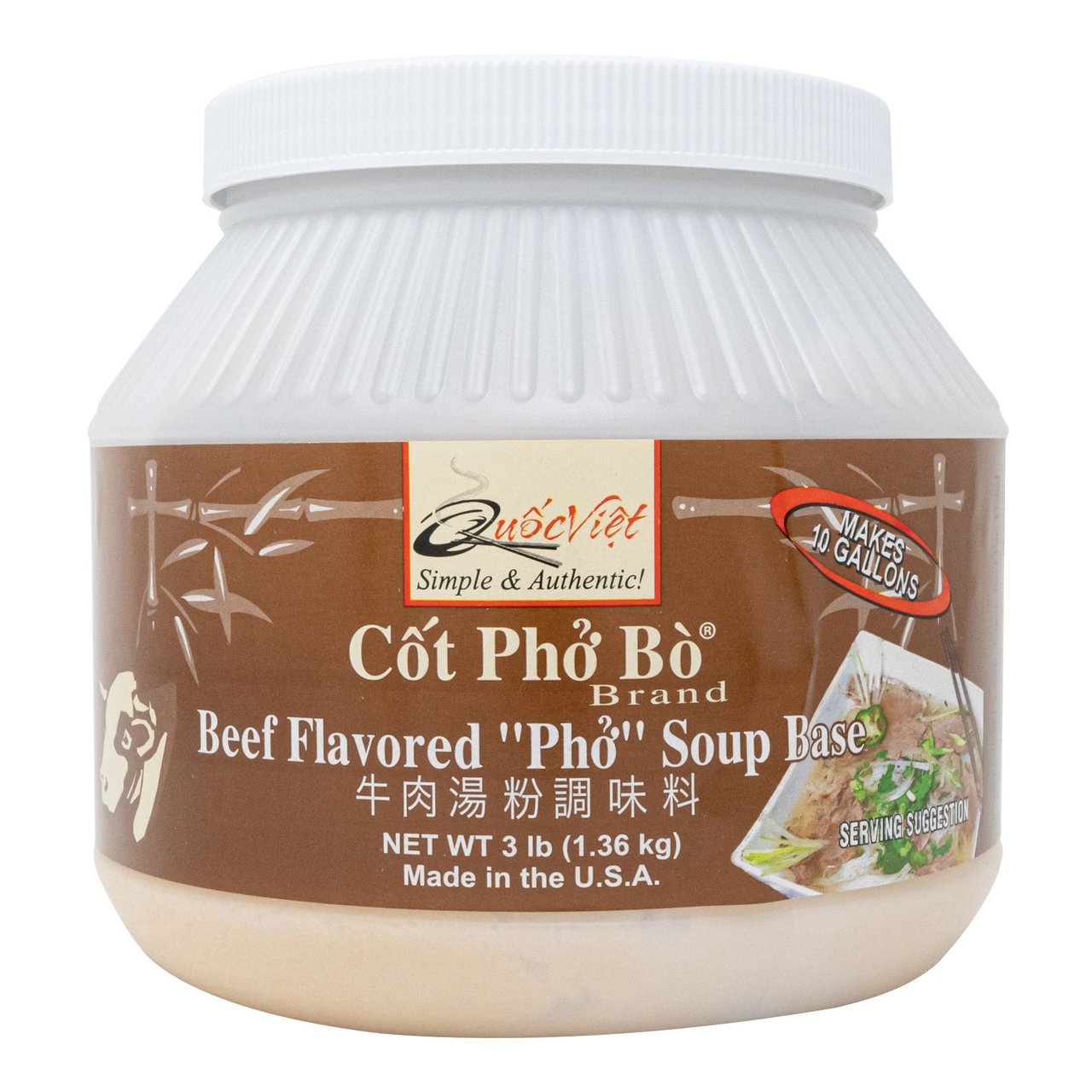 Cốt Phở Bò Beef Pho Soup Base 48 Ounces - Image 1