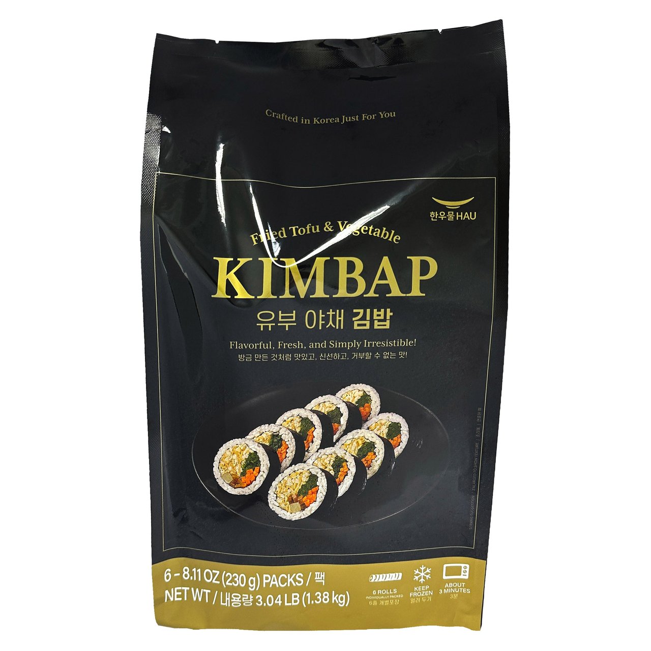 Overseas Food Trading Fried Tofu Kimbap 6/8.11 Ounces Each - Image 1