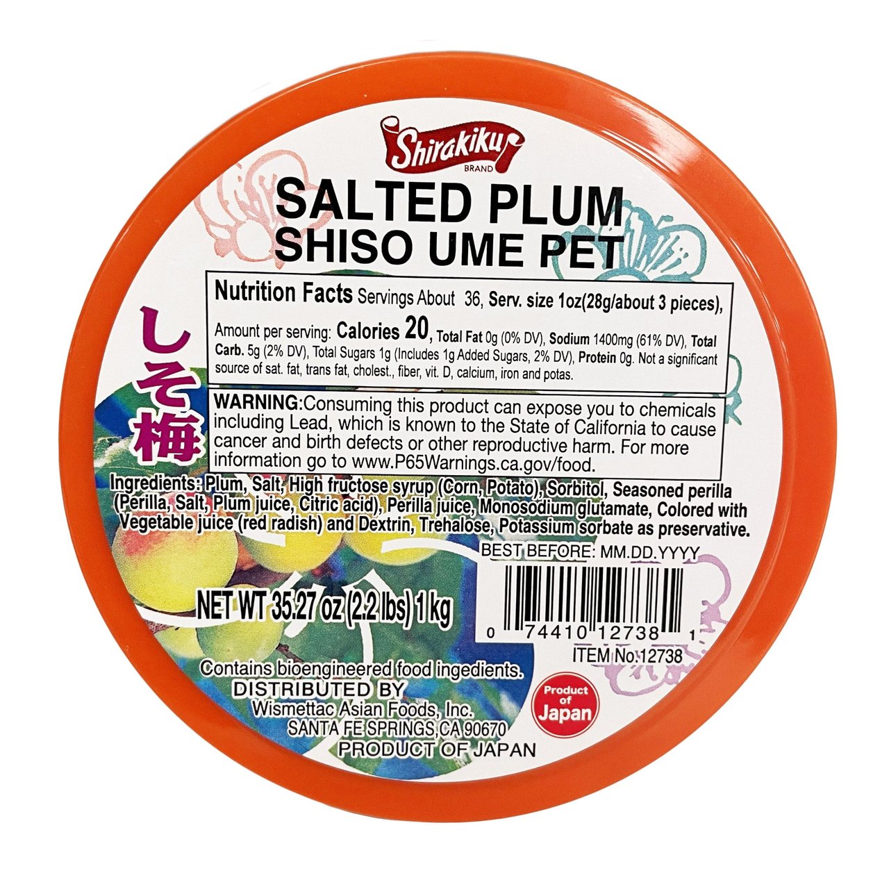 Shirakiku Shiso Umeboshi Tub 2.2 lbs / 35.2 oz - Image 1