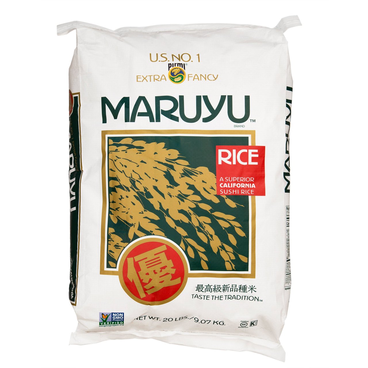 Maruyu Medium Grain Rice 20 lb - Image 1
