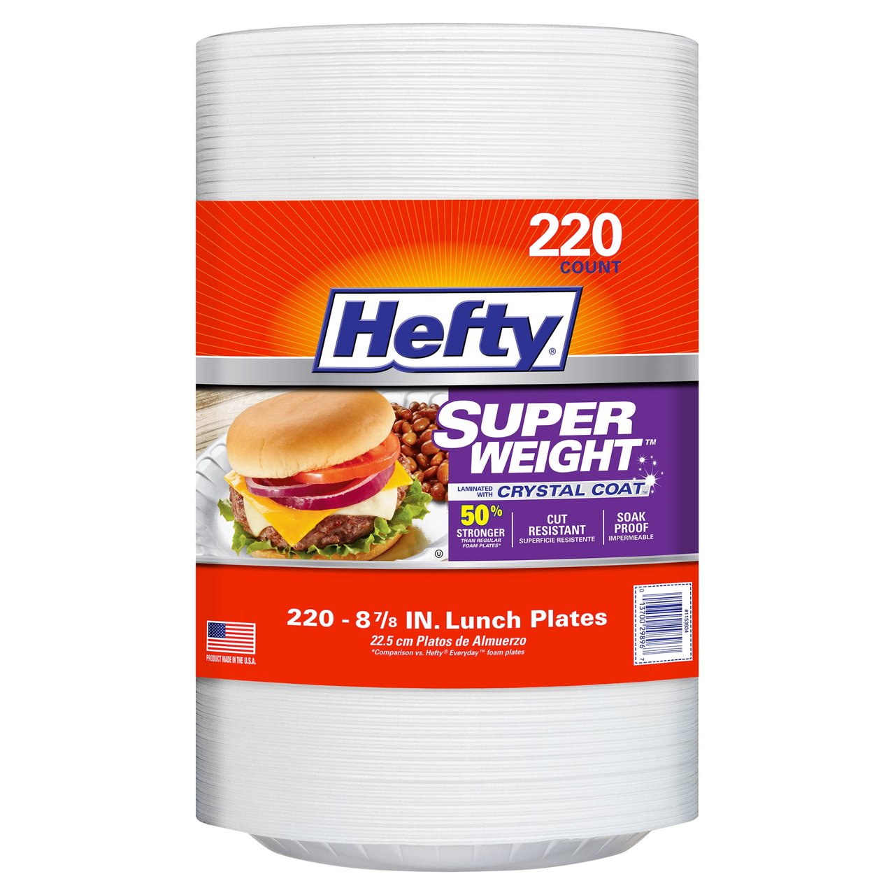 Hefty Superweight 8 7/8" Foam Plate 220 Count Package - Image 1
