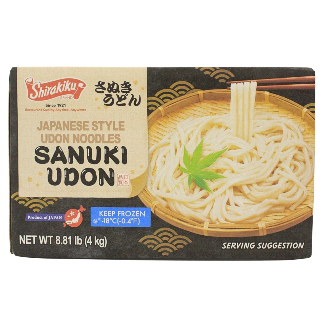 Sanuki Udon Noodles 20 x 200g - Image 1