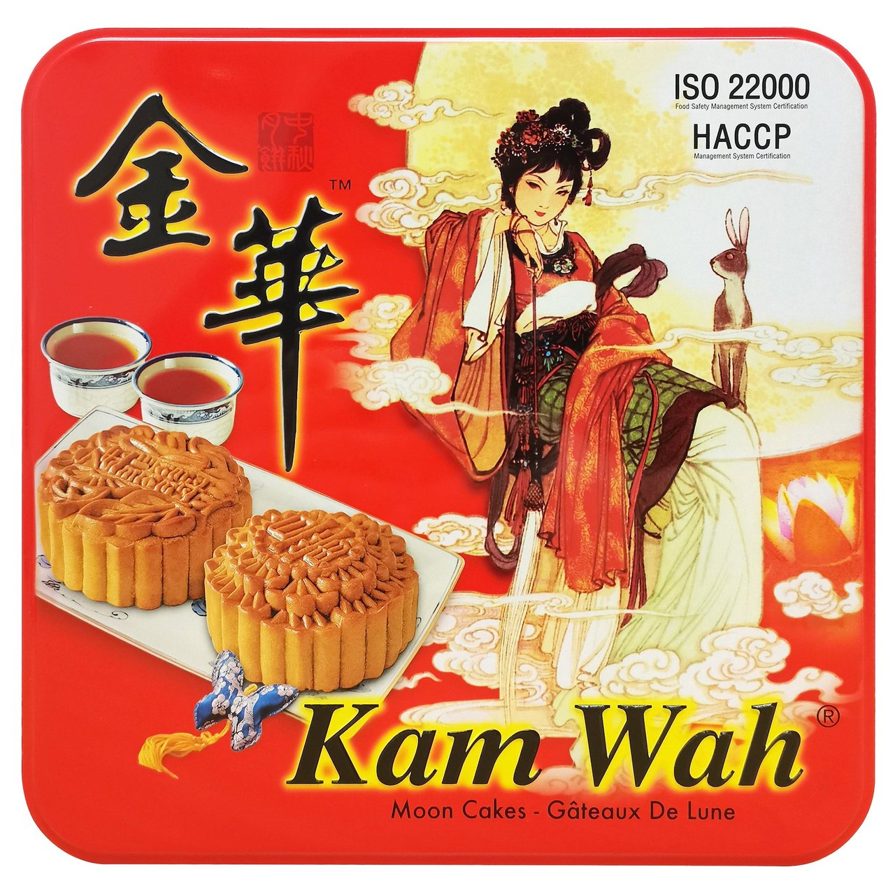 Kam Wah Moon Cakes Lotus Seed 2 Yolks Cake, 4 Count - Image 1