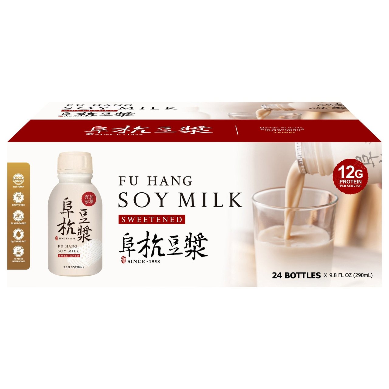 Fu Hang Sweetened Soy Milk 24/9.8 oz - Image 1