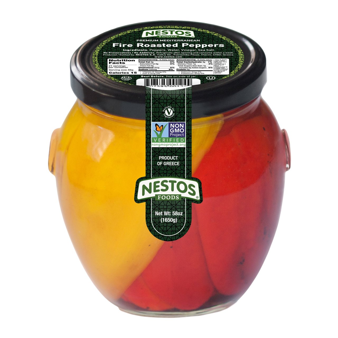 Nestos Florina Roasted Peppers 58.2 oz - Image 1