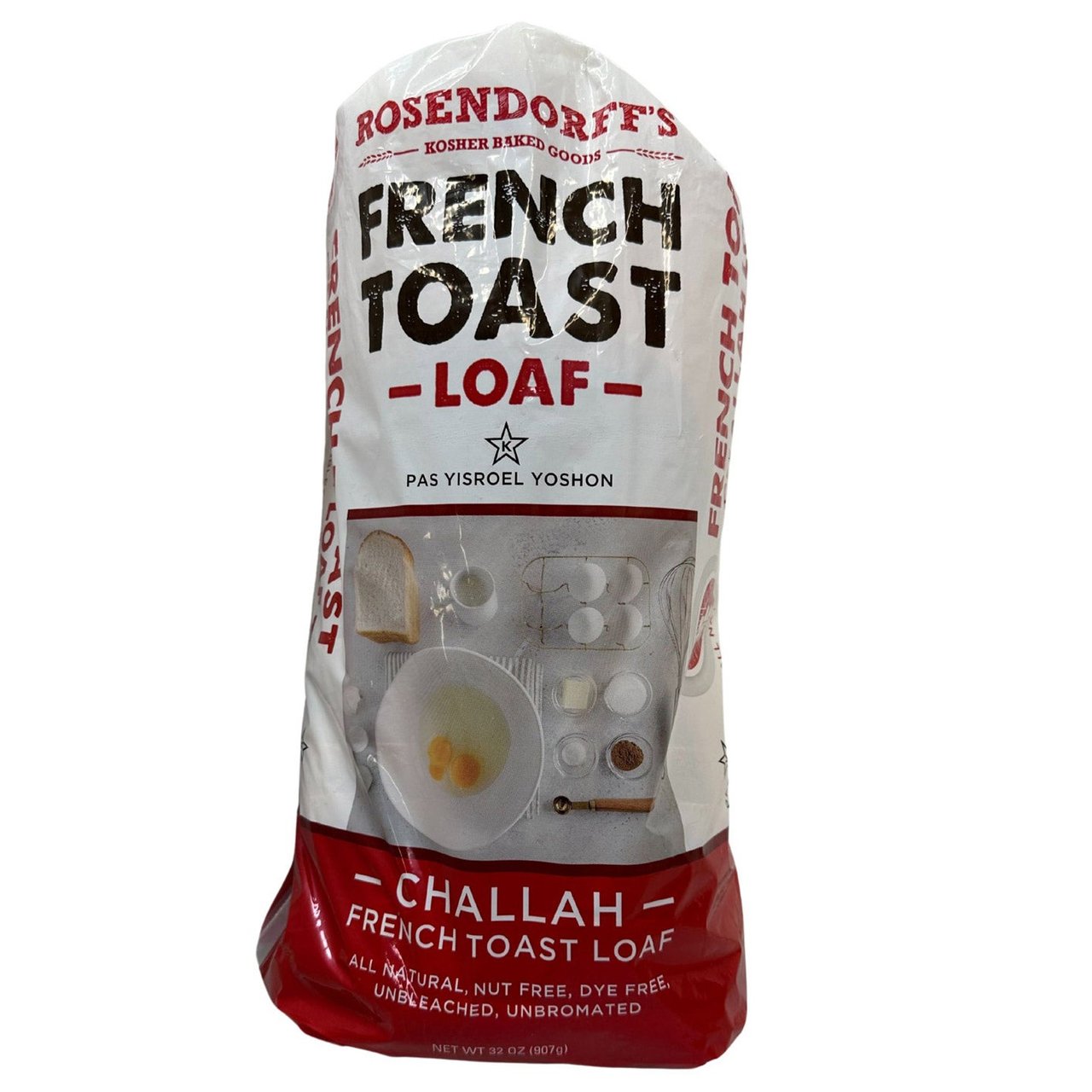 Rosendorff's Challah Rolls 36 oz (2.25 lbs) - Image 1