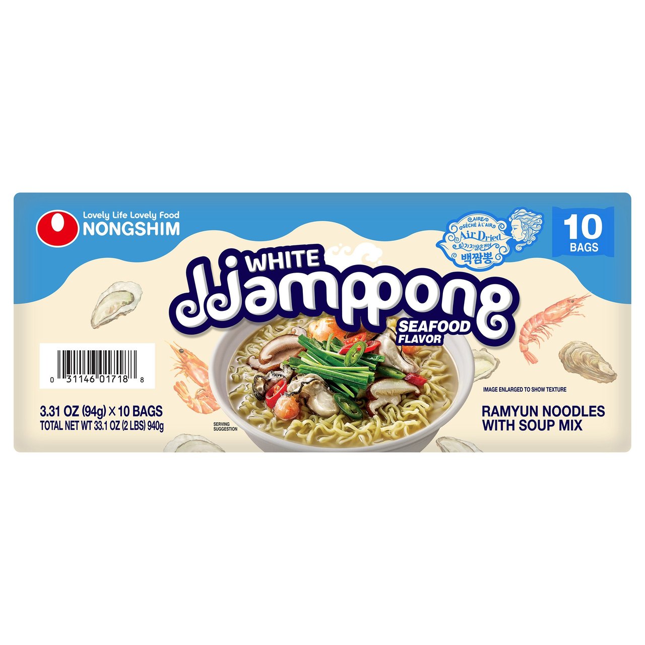 Nongshim White Jjamppong Seafood Flavor Instant Noodle Soup, 3.31 oz, 10-Pack - Image 1