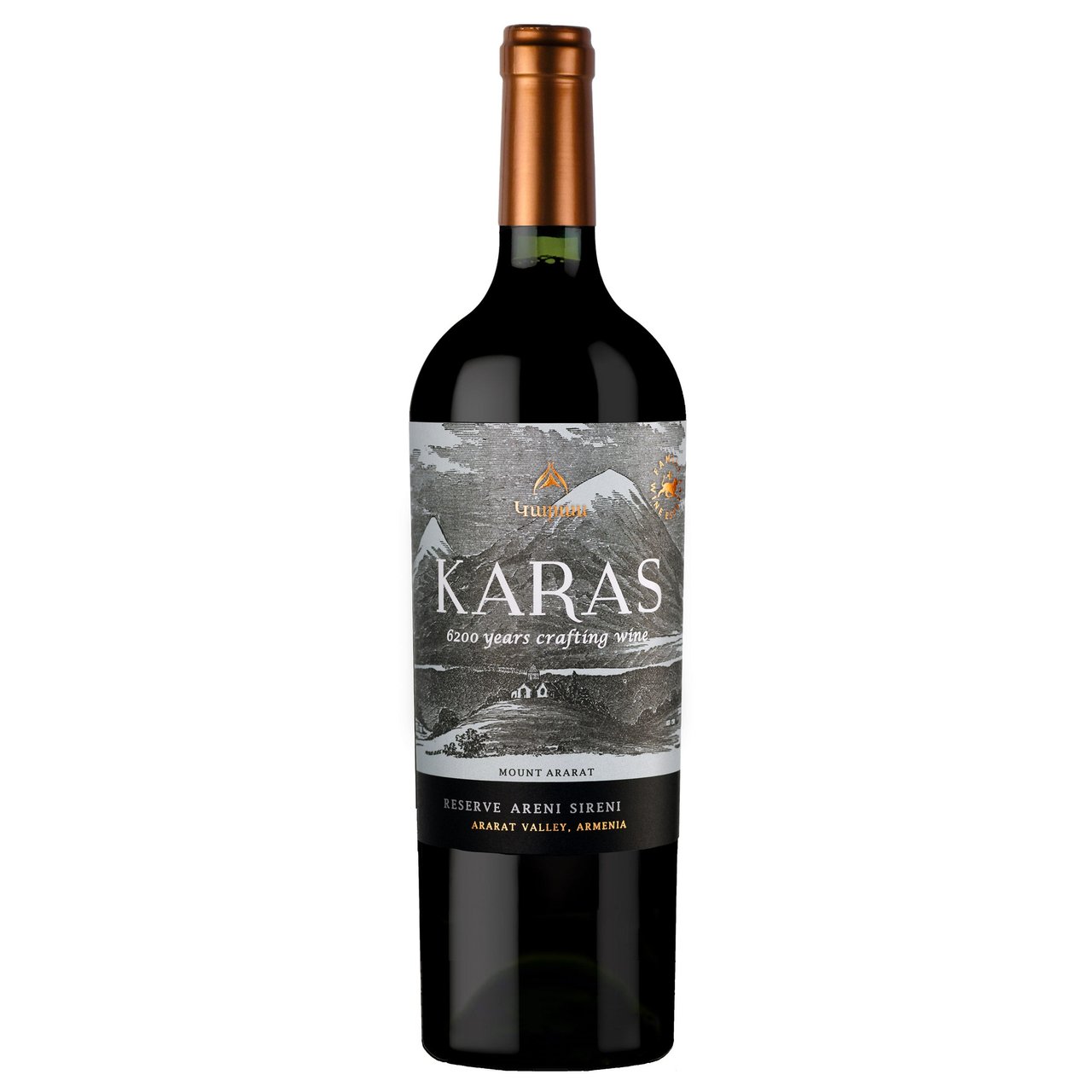 Karas Reserve Areni Sireni Armenia 750ml