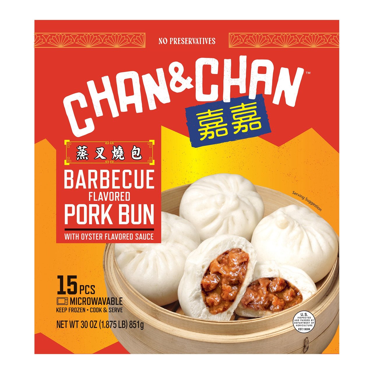 Chan&Chan BBQ Pork Bao Buns 30 oz - Image 1