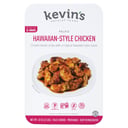Kevin's Hawaiian Style Chicken 32 oz (2 lbs)