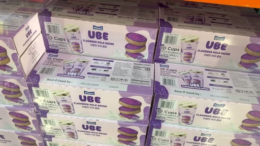 Maeil Ube Milk 10 Pack / 7.4 oz