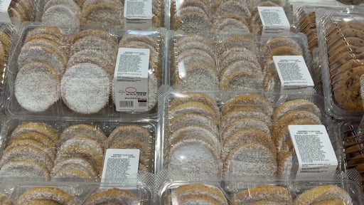 Raspberry Filled Sugar Cookie, 15 Count