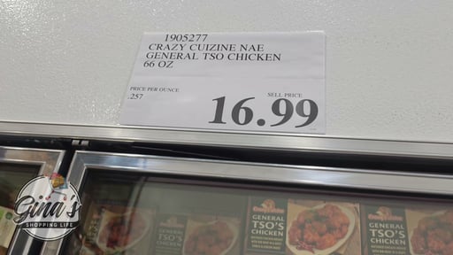 Crazy Cuizine NAE General Tso Chicken