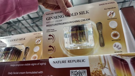 Nature Republic Ginseng Gold Silk Watery Cream