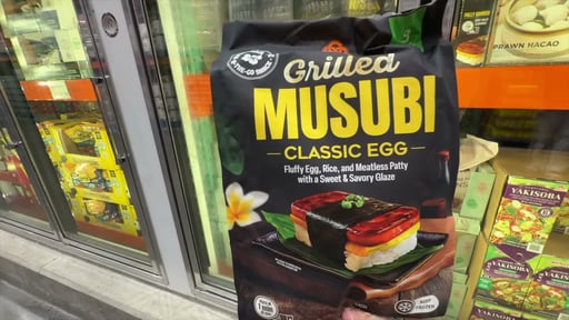 Kokoro Grilled Musubi Classic Egg 8 Count 33.86 Ounces