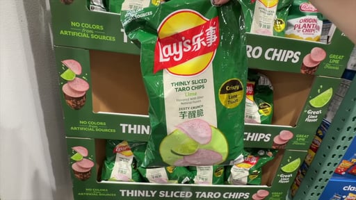 Lay's Taro Lime Flavored Thinly Sliced Chips, 16.93 oz