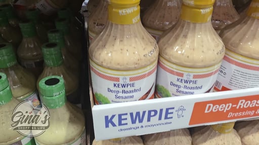 Kewpie Deep Roasted Sesame Dressing 30 oz