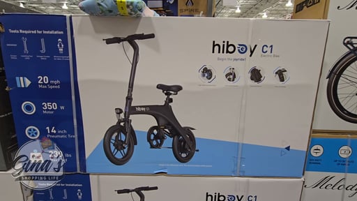 Hiboy C1 14" Folding E-Bike