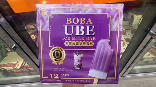 I-Mei Boba Ube Milk Ice Bar 12/2.64 oz