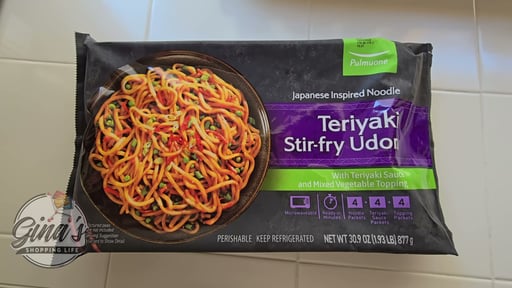 Pulmuone Teriyaki Stir-Fry Udon 30.9 oz