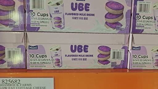 Maeil Ube Flavored Milk Drink 10 cups