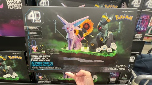 Spin Master 4D Puzzles Assorted