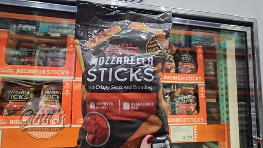 Petite Cuisine Mozzarella Sticks 5 Pound Box