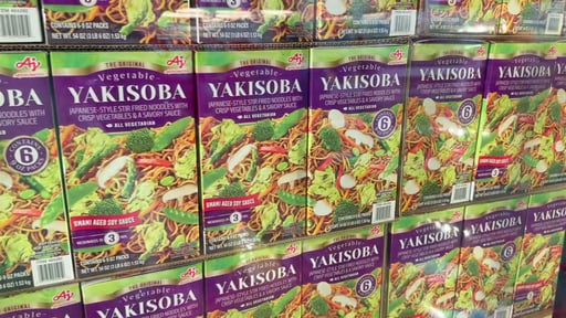 Ajinomoto Yakisoba Noodles