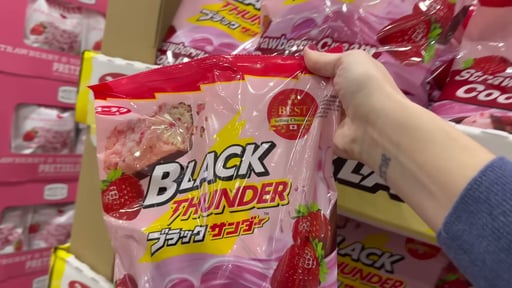 Black Thunder Strawberry Cream Cookie Minis