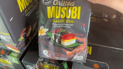 Kokoro Grilled Musubi Classic Egg 8 Count 33.86 Ounces