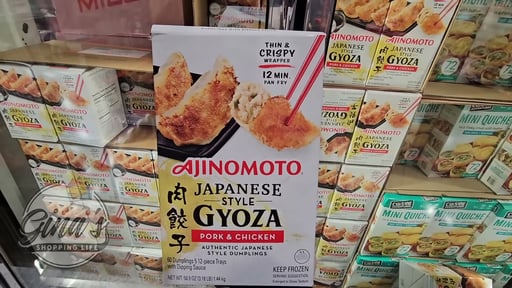 Ajinomoto Pork and Chicken Gyoza 50.9 OZ