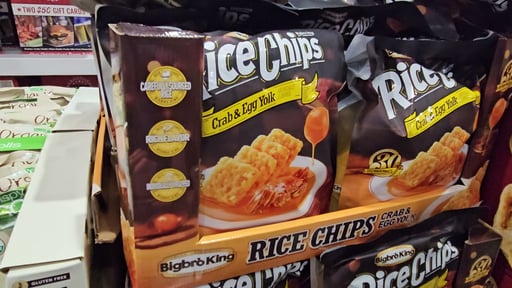 Big Bro King Crab & Egg Yolk Rice Chips