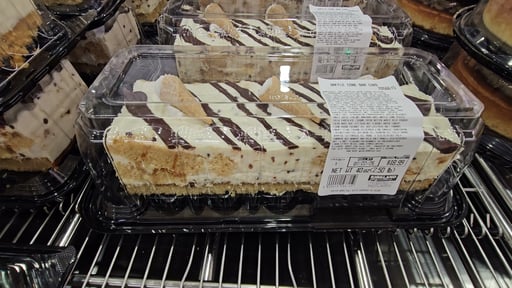 Waffle Cone Bar Cake