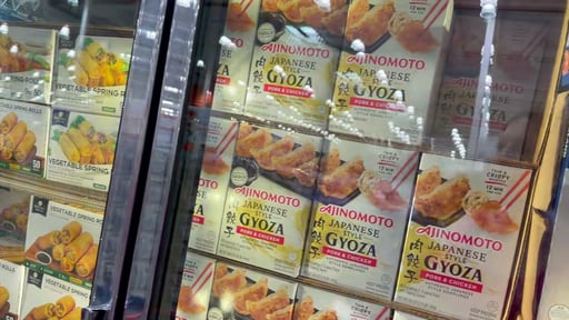Ajinomoto Pork and Chicken Gyoza 60 Count 50.9 Ounces
