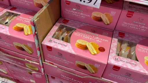 Samlip Strawberry Fullmoon Chiffon Cake 19.04 oz (1.19 lb)