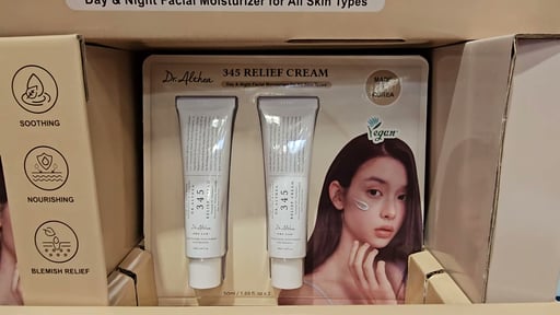 Dr. Althea 345 Relief Cream, 1.69 fl oz, 2-Pack