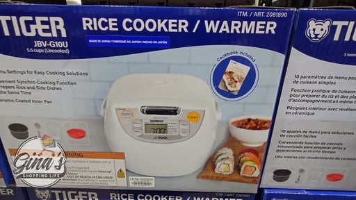 Tiger Synchro Cooking Rice Cooker