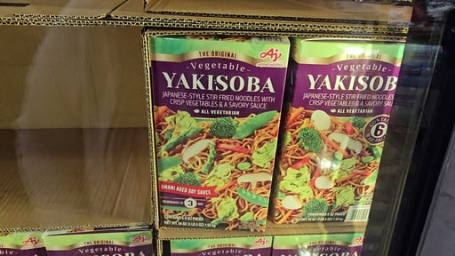 Ajinomoto Vegetable Yakisoba Noodles 6/9 OZ