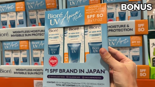 Bioré UV Aqua Rich Daily Hydrating Facial Moisturizer SPF 50