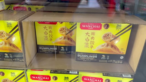 Wanchai Ferry Pork & Cabbage Dumplings 32 oz