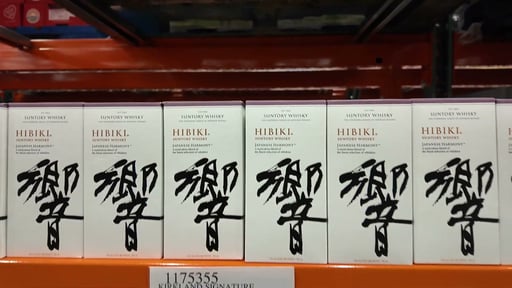 Hibiki Japanese Harmony Whisky Japan 750ml