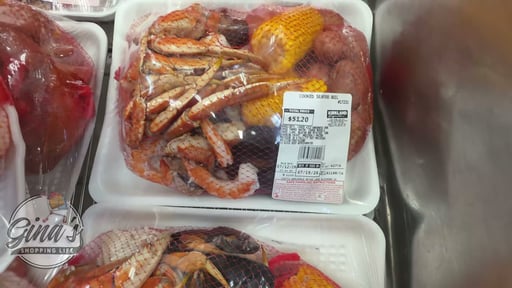 Seafood Boil (per lb)