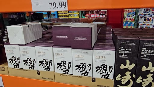 Hibiki Harmony Japanese Whisky