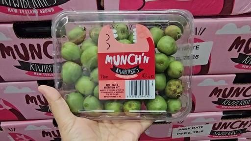 KiwiBerries 1 lb