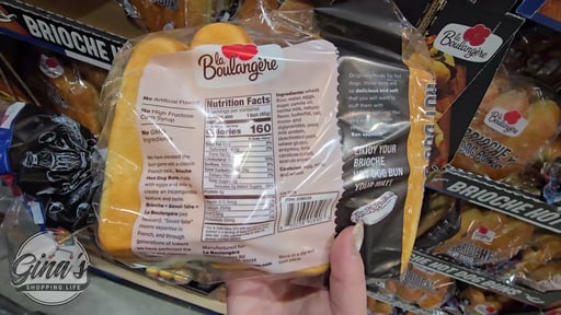 LA BOULANGERE BRIOCHE HOT DOG BUNS 8 CT / 1.60 OZ