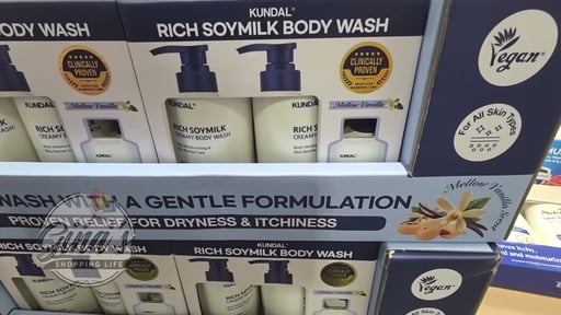 Kundal Rich Soymilk Body Wash Two Pack & Travel Size