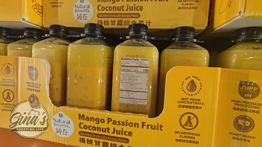 Natural Benefits Mango Passion Fruit Coconut Juice 2 Count 40.5 Ounces Each