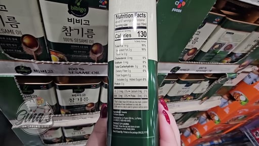 Bibigo Sesame Oil