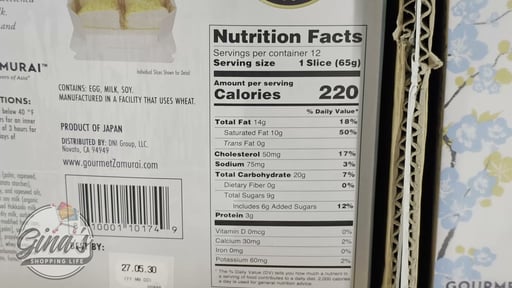 Gourmet Samurai Japanese Crepe Cake 27.5 OZ
