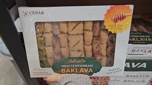 Cedar Pastries Assorted Baklava 28 oz